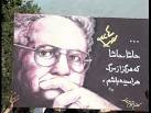 ازدواج با آيدا در فروردين ماه