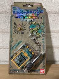 Image result for digimon pendulum