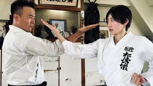Image result for Inyo Karate Do Ninbukan
