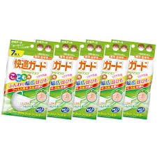 「快適さわやかマスク」の画像検索結果