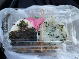 Image result for 名物糞コテ