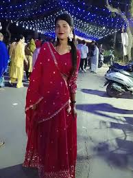 Image result for  O   Ђ 