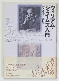 「ジェイムズ・ロウ」の画像検索結果