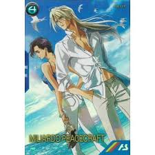 「ミリアルド・ピースクラフト」の画像検索結果