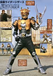 「須藤雅史 仮面ライダー龍騎」の画像検索結果