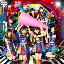 Image result for HKT48