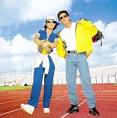 Kuch Kuch Hota Hain Watch Free Online Download Hindi Movie