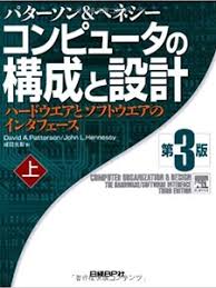 Image result for unix mac vista