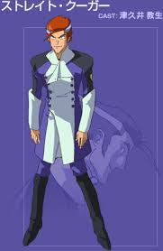 「ストレイト・クーガー スクライド」の画像検索結果