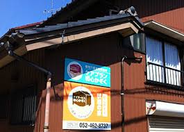 Image result for 4628737.html