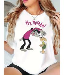 Image result for Футболка ну погоди