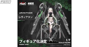 「レヴィ・ア・タン」の画像検索結果