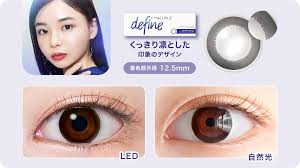 「ワンデーアキュビューディファインモイスト」の画像検索結果