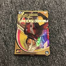 「ミリアルド・ピースクラフト」の画像検索結果