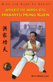 Image result for Hung Kuen School Of Shaolin Kung Fu