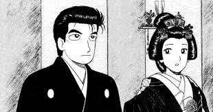 「栗田ゆう子」の画像検索結果