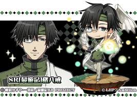 「猪八戒 最遊記RELOAD」の画像検索結果