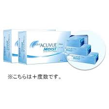 「ワンデーアキュビューモイスト」の画像検索結果