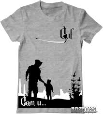 Image result for Майка с гуфом