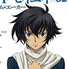 「刹那・F・セイエイ」の画像検索結果