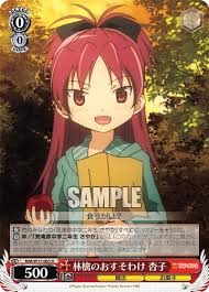 「 ｿｽ ｽｿ ｽｽA ｿｽ ｽｿ ｽｽ[ ｿｽ ｽｿ ｽｽ ｿｽ ｽｿ ｽｽ ｿｽ ｽｿ ｽｽ ｿｽ ｽｿ ｽｽ ｿｽ ｽｿ ｽｽ` ｿｽ ｽｿ ｽｽF ｿｽ ｽｿ ｽｽA」の画像検索結果