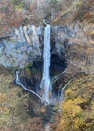 Image result for kegon waterfall