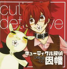 「荻野邦治 キューティクル探偵因幡」の画像検索結果