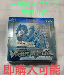 「マリオン・ファウナ シャーマンキング」の画像検索結果