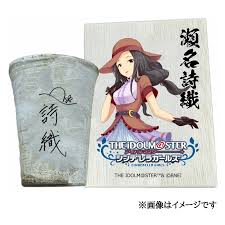 「瀬名詩織 アイドルマスターシンデレラガールズ」の画像検索結果