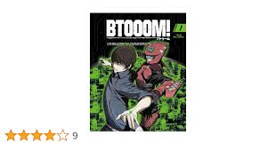 「織田信隆 BTOOOM!」の画像検索結果