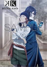 「伏見猿比古」の画像検索結果