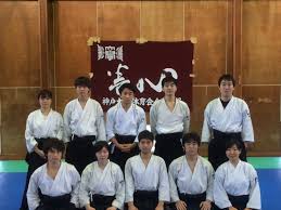 Image result for Sho Shin Kan Aikido Club