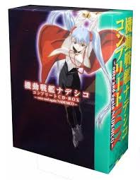 「マキ・イズミ 機動戦艦ナデシコ The prince of darkness」の画像検索結果