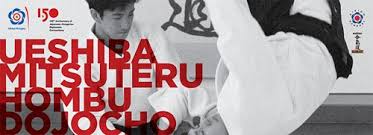 Image result for Fudokai Aikido Dojo