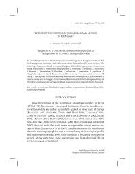 Attēlu rezultāti vaicājumam “Homomallium incurvatum sporophyte”