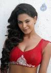 VEENA MALIK Spicy Photos | VEENA MALIK Spicy Photos photos gallery ...