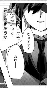 「ジョン・プルートー・スミス」の画像検索結果