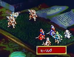 「クァス・デボネア 伝説のオウガバトル」の画像検索結果