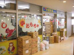 Image result for 日暮里 駄菓子屋