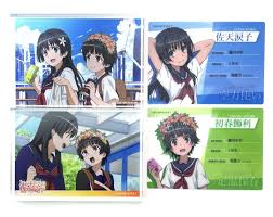 「初春飾利 とある科学の超電磁砲」の画像検索結果