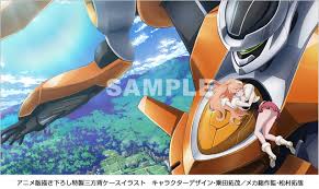 「フィン・エ・ルド・シ・ディセルマイ 輪廻のラグランジェ」の画像検索結果