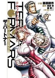 「ニーナ・ユージック テラフォーマーズ」の画像検索結果