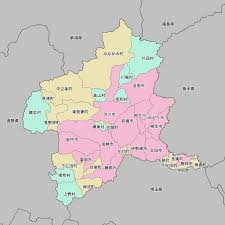 Image result for 群馬県