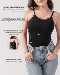 Image result for Женская майка undying