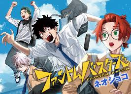 「月森孝介」の画像検索結果