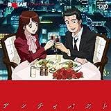 「栗田信一 美味しんぼ」の画像検索結果