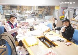 「園田貴生 ドラゴンクライシス!」の画像検索結果