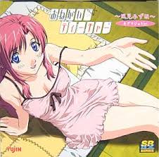 「風見みずほ」の画像検索結果