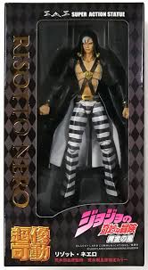 「リゾット・ネエロ ジョジョの奇妙な冒険　第5部」の画像検索結果