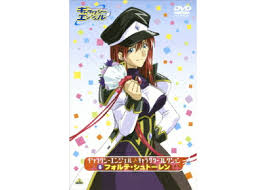 「フォルテ・シュトーレン」の画像検索結果